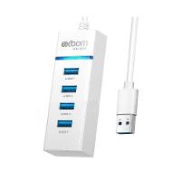Hub Cabo Usb 3.0 High Speed Hd Extensor 4 Portas Branco - 2