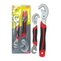 Kit Ferramenta Chave Inglesa Chave De Boca Fbg 3 Bocas - 1