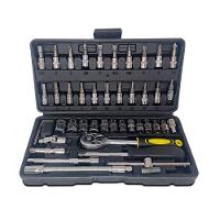 Kit Chave Canhão Catraca 46 Peça  Alta Qualidade - 2