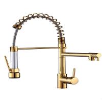 Torneira Gourmet 50cm Com Misturador Monocomando Dourada De Bancada Belcca Tgm50d-bl - 1