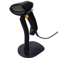 Leitor Código De Barras - B-max - 3