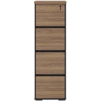 Armário Para Escritório Arquivo 04 Gavetas Com Chave Unik A02 Nogal Preto - 7