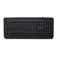 Teclado Usb Multimidia Kb M100bk Preto C3tech - 2