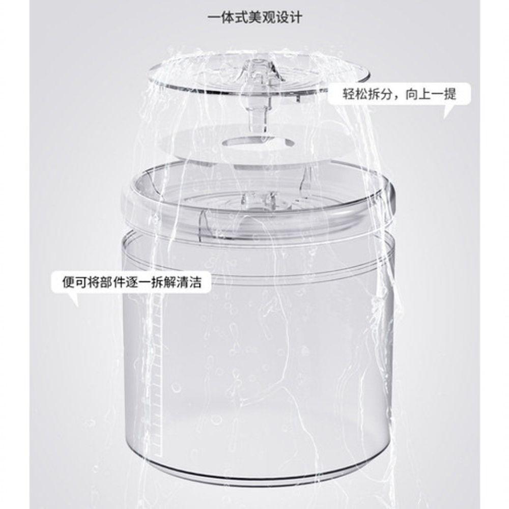 Fonte De água Bebedouro Gato Com Filtro Automático 1,8l - 6