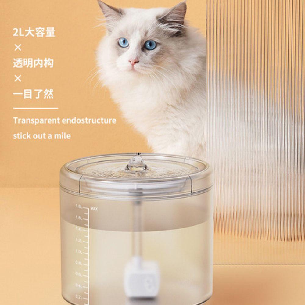 Fonte De água Bebedouro Gato Com Filtro Automático 1,8l - 7