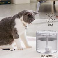 Fonte De água Bebedouro Gato Com Filtro Automático 1,8l - 2