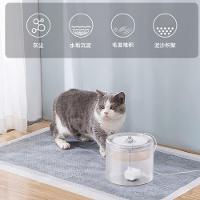 Fonte De água Bebedouro Gato Com Filtro Automático 1,8l