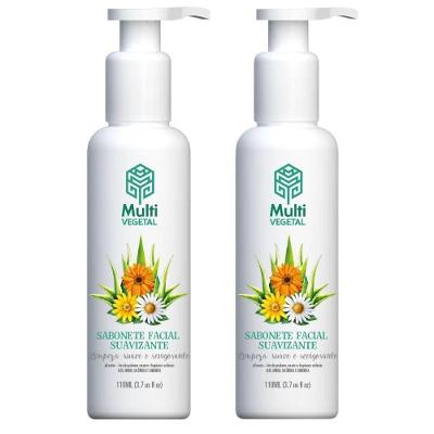 Kit 2 Sabonetes Faciais Suavizante - Neutro - 110ml - Multi Vegetal