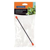 Haste De Pulverização Para Pulverizador Lateral De 5 L E 8 L Tramontina Tramontina - 2