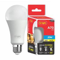 Lâmpada High Led A70 20w G-light E27 Bivolt 3000k Luz Quente - 1