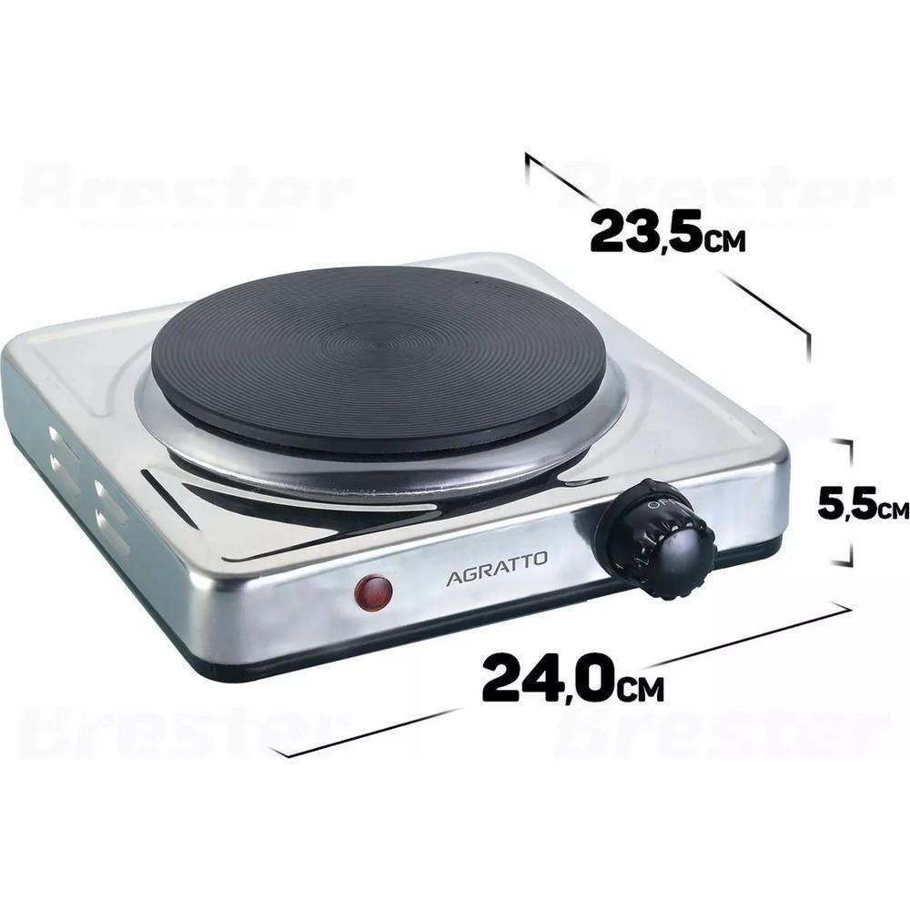 Fogão Elétrico De Mesa 1 Prato 1500w 127v Fma-01 Agratto - 5