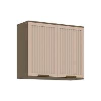 Armário Aéreo p/ Cozinha Connect c/2 Portas Ripadas 80cm Duna/Cristal - Henn - 1