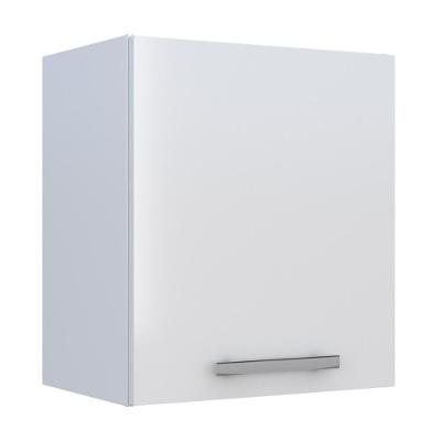 Armário Aéreo Com 1 Porta Araci Branco