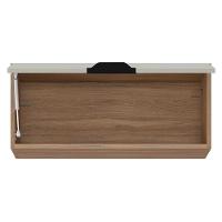 Armário Aéreo Geladeira Firenze 1 Porta 70cm - Demóbile Cor Amêndola/nude Prime - 4