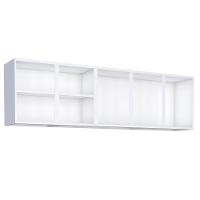 Armário Suspenso 5 Portas Codajás Branco - 2