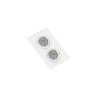 Spot De Embutir Plano Save Energy Para 2 Lâmpadas Mr16 Gu10 Bivolt Branco - 1