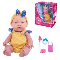 Boneca Miyo Passeio C/ Acessórios - Cotiplás - 1