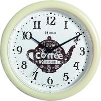 Relógio Parede Pequeno Herweg Cozinha Café 660061 Bege - 1