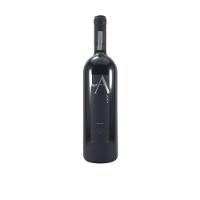 Vinho Tinto Luiz Argenta Clássico Merlot 750 Ml - 1