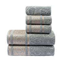 Jogo De Banho Essence 100% Algodão 05 Peças - Granito. - 1