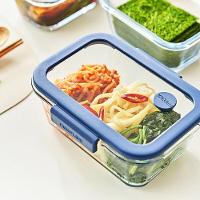 Conjunto De Potes De Vidro Hermético Retangular - Bomba Manual De Sucção A Vácuo 5 Peças Neoflam