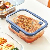 Conjunto De Potes De Vidro Hermético Retangular - Bomba Manual De Sucção A Vácuo 5 Peças Neoflam - 5