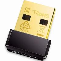 Adaptador Wireless Tp-link Archer T2u Nano - 633mbps - Dual-band - Preto - 3