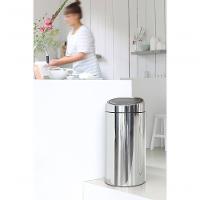 Lixeira Twin Touch Bin Com 2 Compartimentos De 20 Litros Brabantia