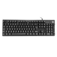 Teclado Gamer Hp K500F, Usb, Membrana, Led Rgb, Abnt2, Preto - 7