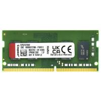 Memória Kingston, 8gb, 3200mhz, Ddr4, Cl22, Para Notebook - Kvr32s22s8/8 - 1