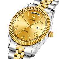 Relógio De Quartzo Masculino Design Casual Em Aço Inoxidavel à Prova D'água 3atm Prata Dourado - 4