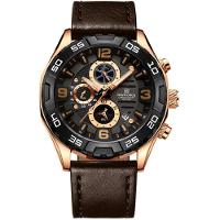 Relógio Masculino Esportivo Quartzo Casual A Prova D´agua Marrom - 1