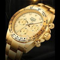 Relógio De Pulso Quartzo Esportivo á Prova Agua Em Aço Inoxidavel Casual Dourado