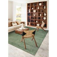 Tapete Para Sala Relex N Oliva 2,00x2,50 São Carlos - 2