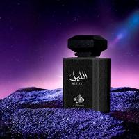 Perfume Layl Al Wataniah Edp Feminino 100ml