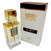 Perfume Ana Abiyedh Leather Lattafa Edp Unissex 60ml - 2