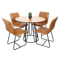 Conjunto Sala De Jantar Rubi Cinamomo Com 4 Cadeiras Cristal Couro Caramelo Base Preto - 1