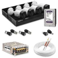 Kit 4 Câmeras De Segurança Intelbras Full Hd 1080p Com Dvr Mhdx 1204 1080p Com Hd 1tb Purple - 1