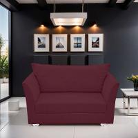 Namoradeira Lisboa 2 Lugares Salão Suede Bordô - 2