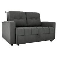 Sofá Cama 2 Lugares Duleek Veludo Maserati Chumbo - 2