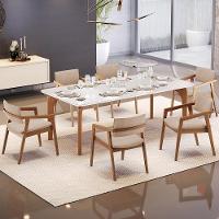 Kit 06 Cadeiras Para Sala De Jantar Estar Living Giorgia B04 Suede Bege - 8