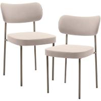 Kit 02 Cadeiras Para Sala De Jantar Melina Base Arena L02 Suede Bege - Lyam Decor - 1