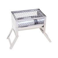 Churrasqueira Uai Inox Portátil Leve Com Grelha Moeda Carvão - Gudim - 2