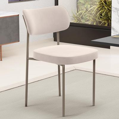 Cadeira Decorativa Sala De Jantar Melina Base Arena L02 Suede Bege - Lyam Decor