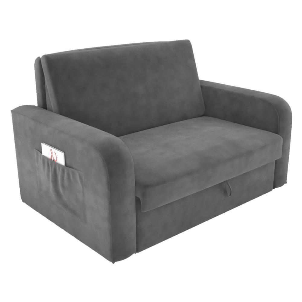 Sofá Cama Com Baú 2 Lugares Numey Veludo Cinza - 2