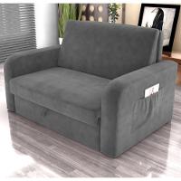 Sofá Cama Com Baú 2 Lugares John Veludo Cinza - 1