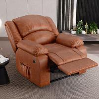 Poltrona Do Papai Reclinável Melim Power Elétrica Usb Pu Caramelo Brilho Fh1 - D'rossi