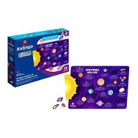 Steam Quebra-cabeça Educativo Encaixe Sistema Solar Xalingo - 1