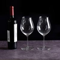 Conjunto De 2 Taças Pinot Noir Performance 830ml Riedel - 2