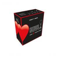Conjunto De 2 Taças Para Champagne 330ml Heart To Heart Riedel - 3